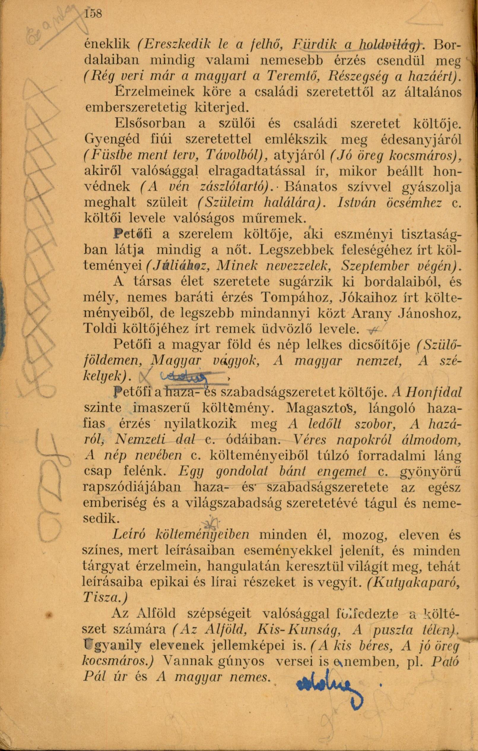 Kálvineum - Kötetek - Költészet II.