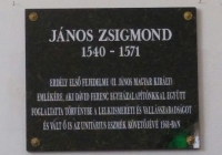 Füzesgyarmati Unitárius Templom - János Zsigmond emléktábla