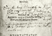 Comoedia Balassi Menyhárt árultatásáról előlapja