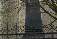 Szemere Bertalan síremléke