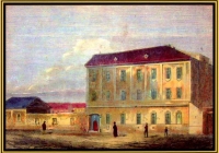 Ókollégium. Színezett metszet a Vasárnapi újságból, 1858.