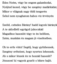 „Nyögő Galambotska” című ének